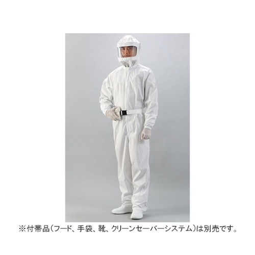 高级防水透气连体服(白色) LC1000-1系列