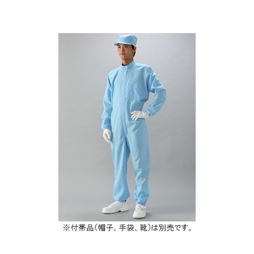 带口袋连体服(蓝色) CK1040-2系列