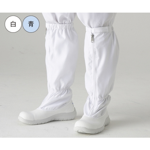 无尘鞋(短款白色)符合IEC标准