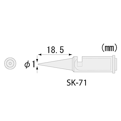 烙铁头 SK-70系列用 烙铁头