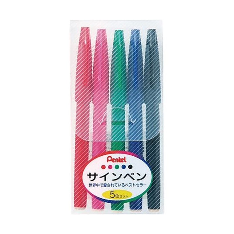 圆珠笔