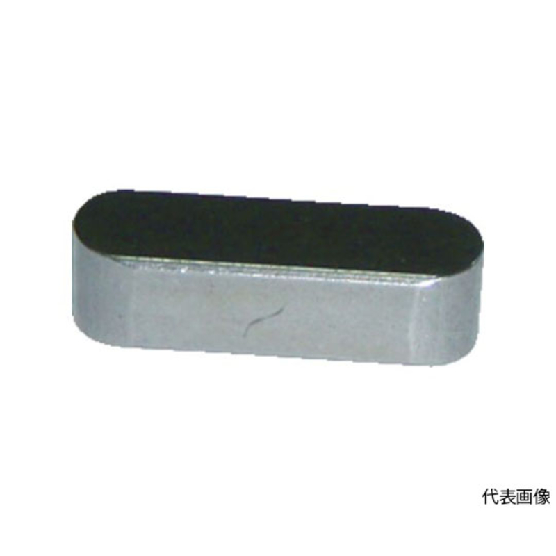 平行键（两端圆型）