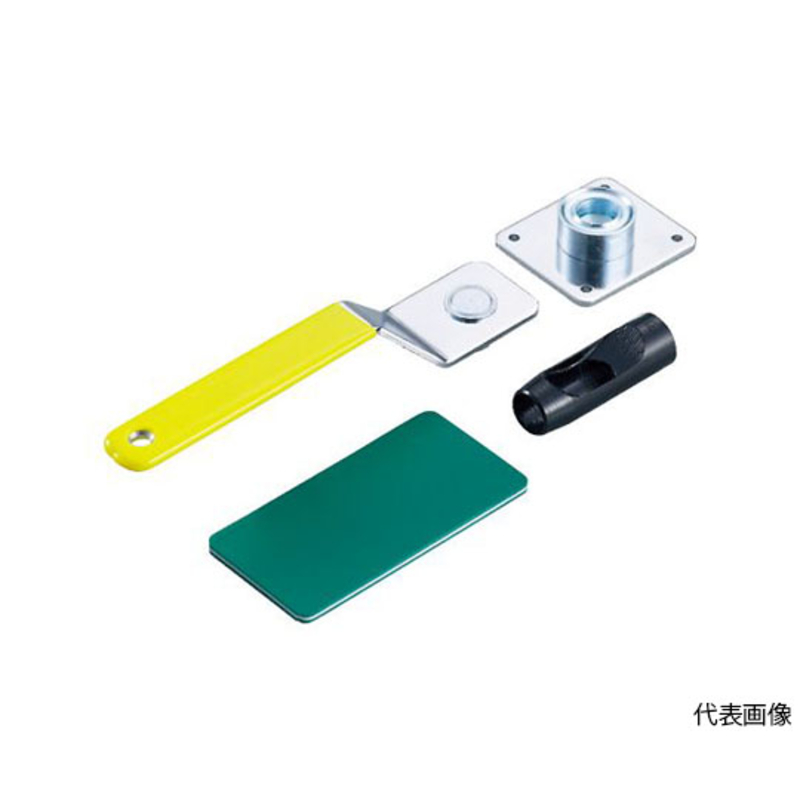 双面孔环冲孔套装