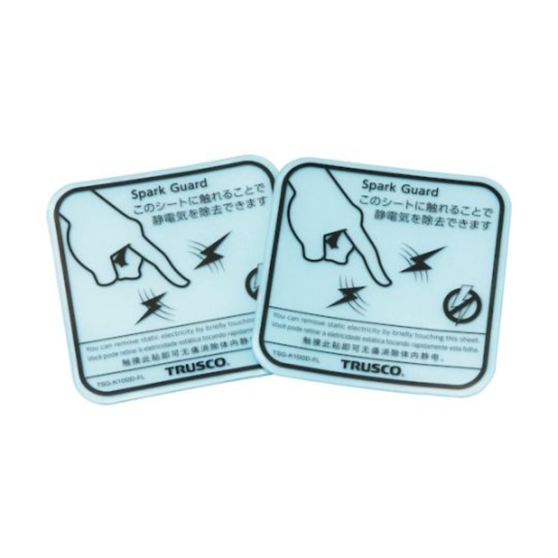 静电释放贴
