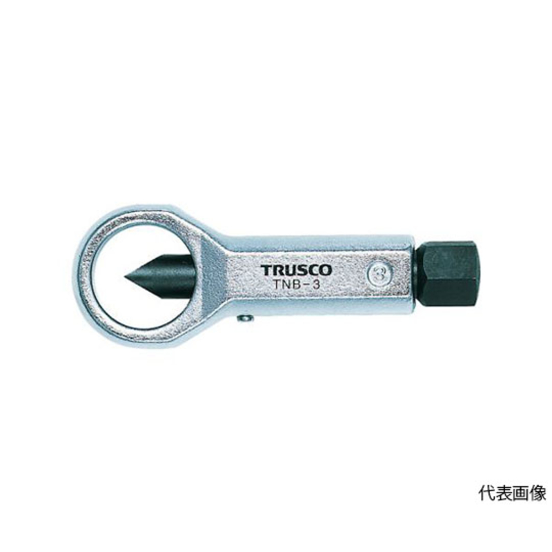 螺母劈开器
