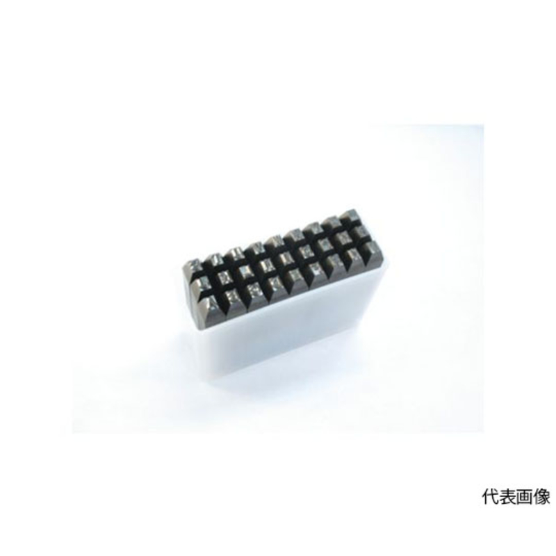 字母刻印套件