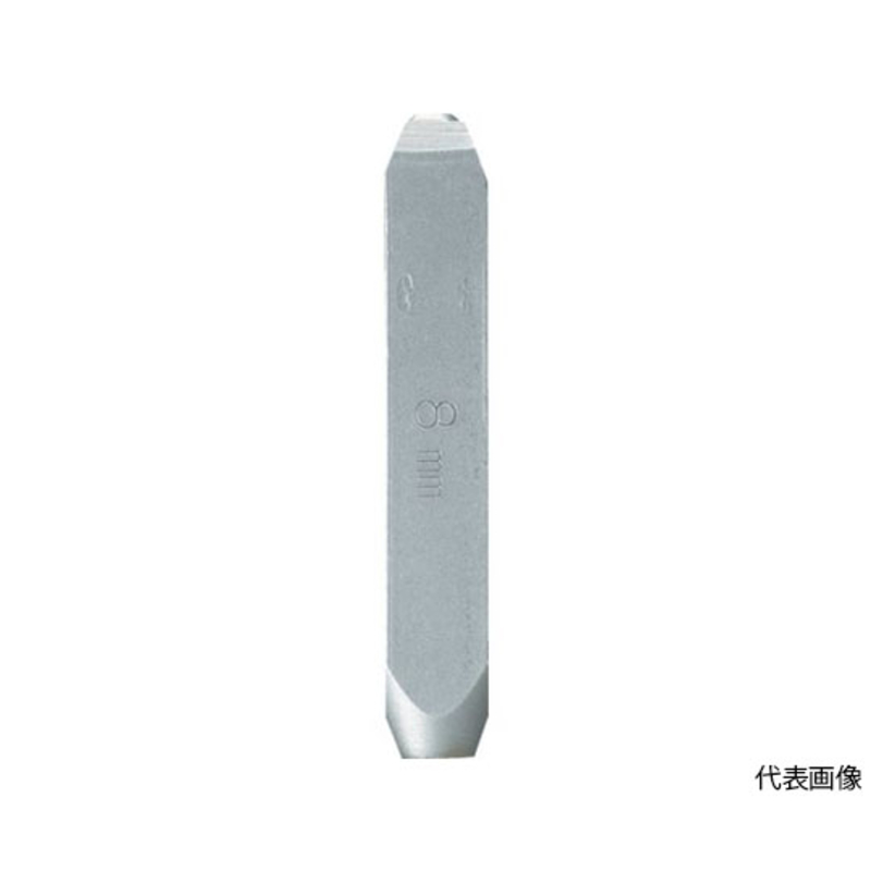 散装刻印头