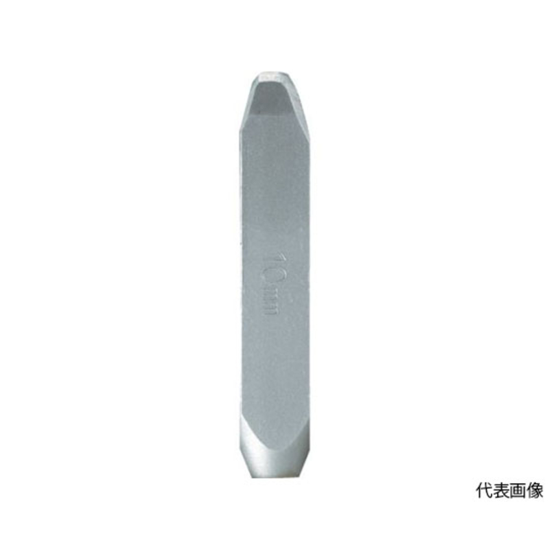 散装刻印头