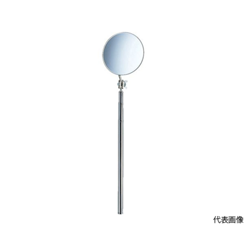 伸缩检视镜