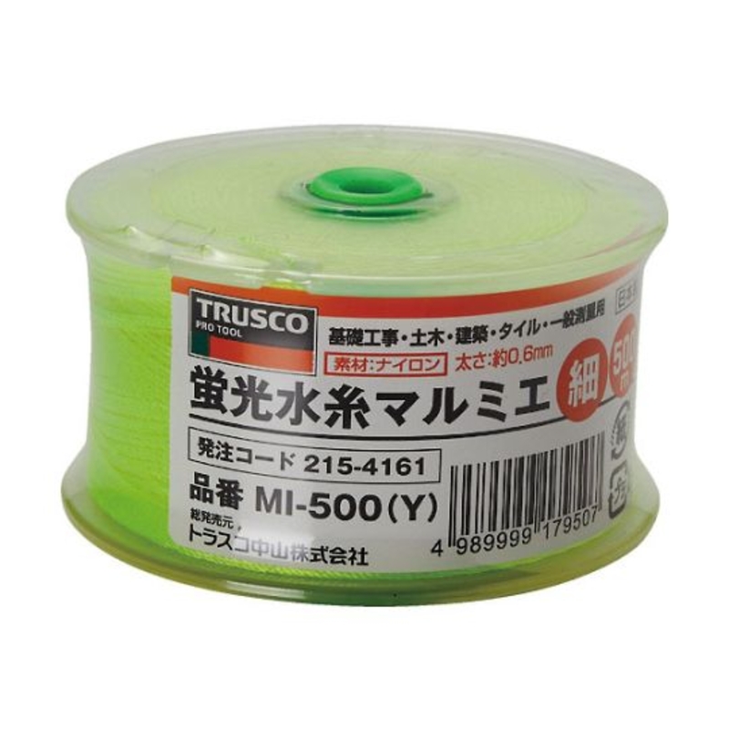 荧光透明线坠用线