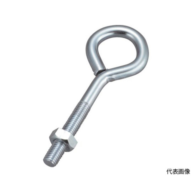 加长吊环螺栓（钢制）
