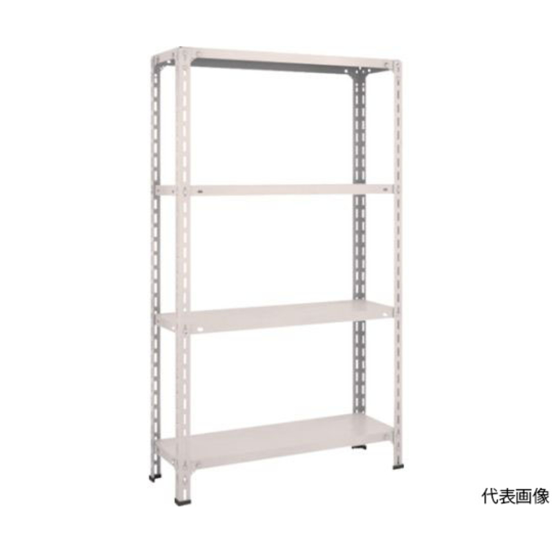 轻型架敞口型