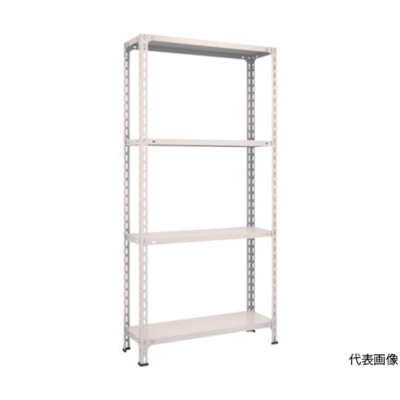 轻型架敞口型