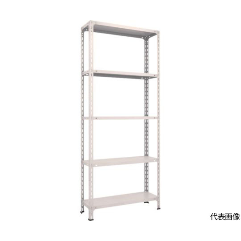 轻型架敞口型