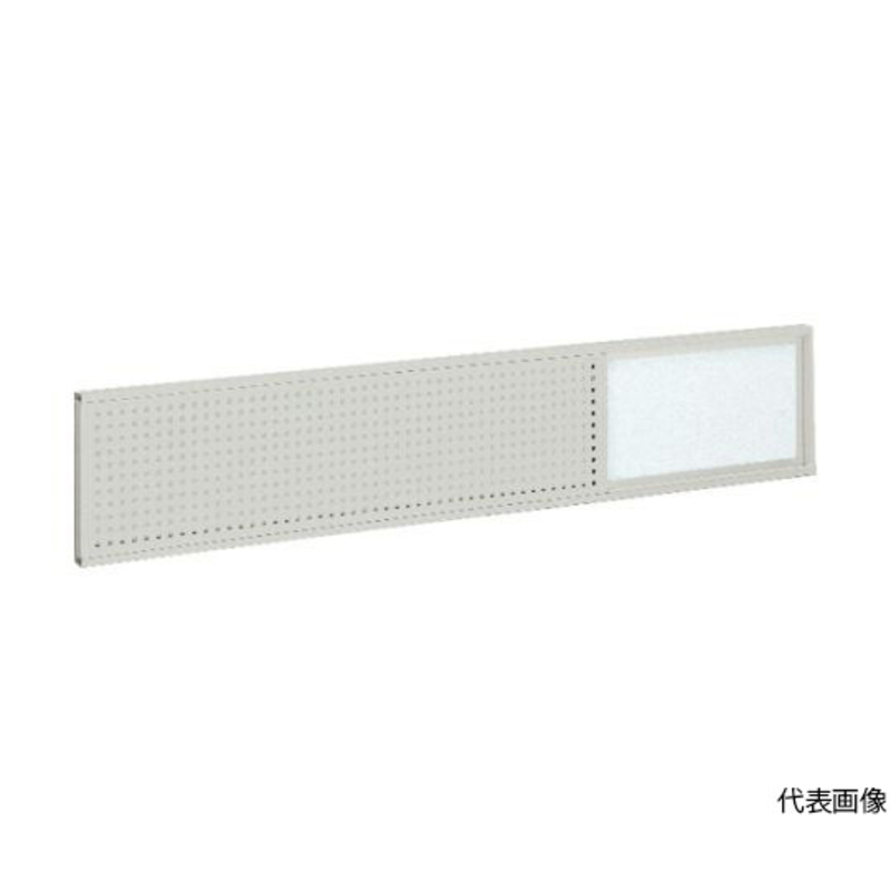 面板（高度可调式单元生产线工作台用）