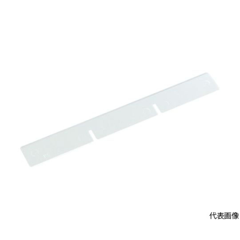 文件柜专用隔板
