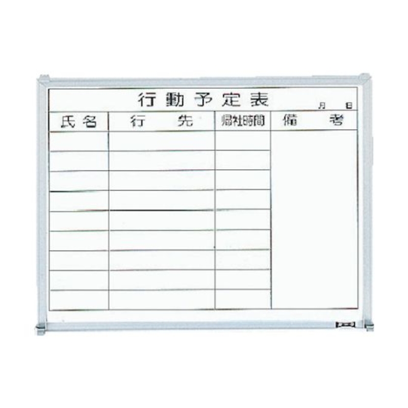 钢制白板