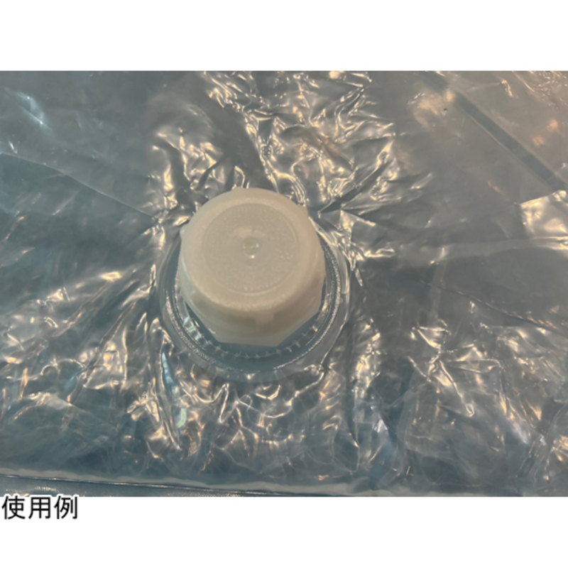 液体水袋