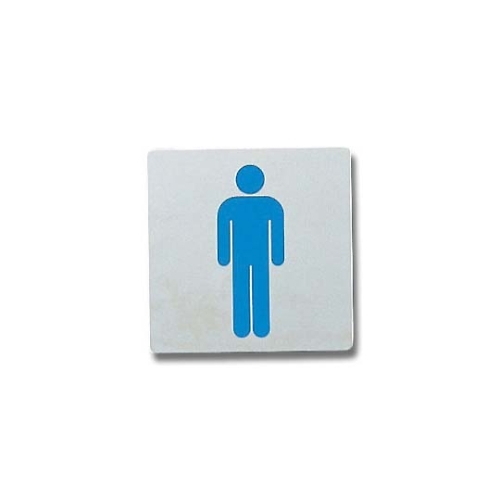 厕所指示牌男性80 mm×80 mm×1 mm