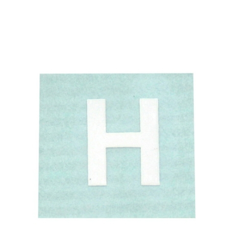 字符印章H白色15mm
