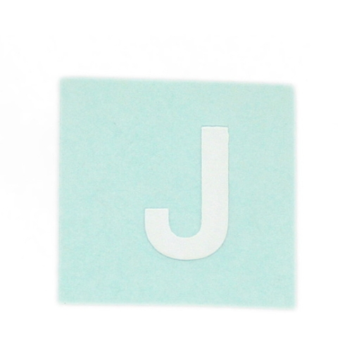 字符印章J白色15mm
