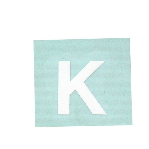 字符印章K白色15mm