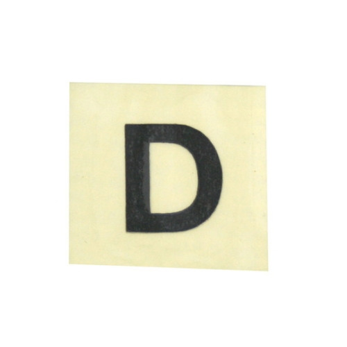 字符印章黑D 15 mm