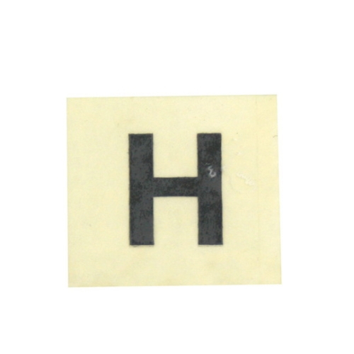 字符印章黑H 15 mm