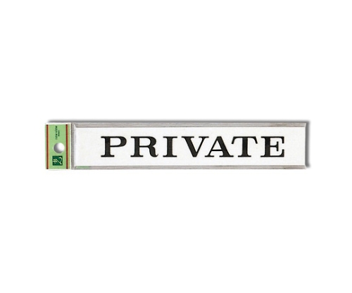 PRIVATE 180mm×30mm×2mm