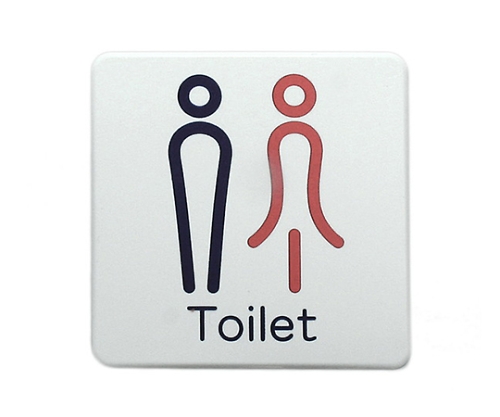 ABS树脂标记板「Toilet」