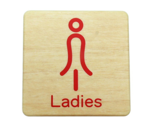 ABS树脂标记板「木纹Ladies」