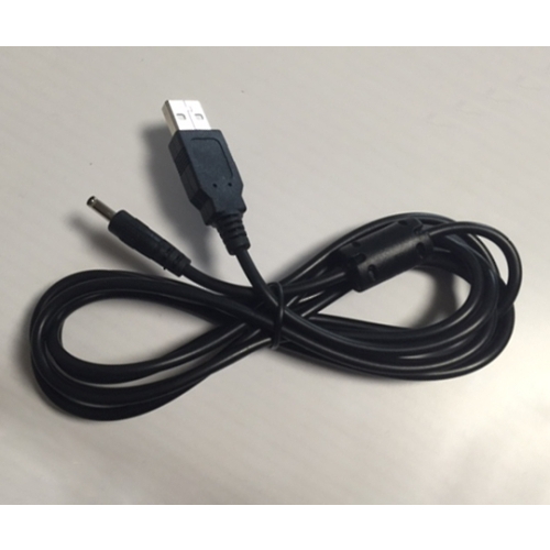 USB数据线(3.5显示器专用)