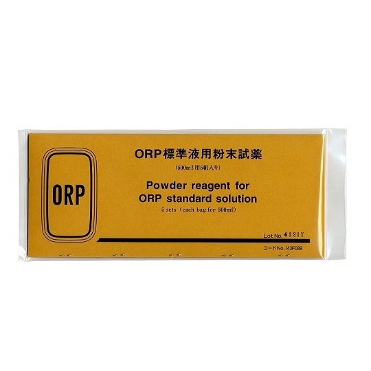 ORP标准液用(粉末试剂(5袋装))