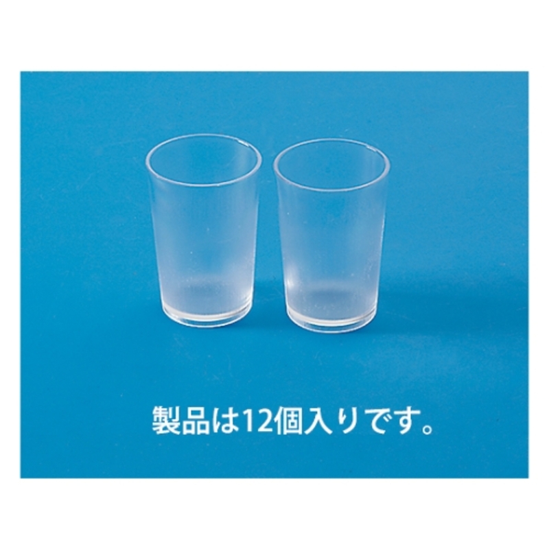 YUKON玻璃杯
