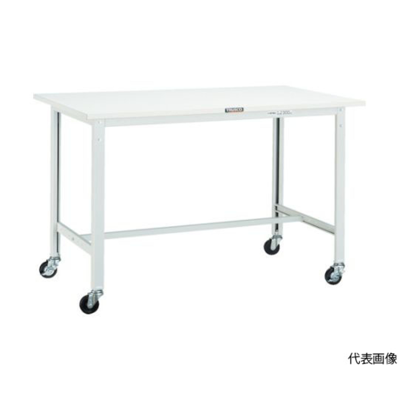 轻载作业台