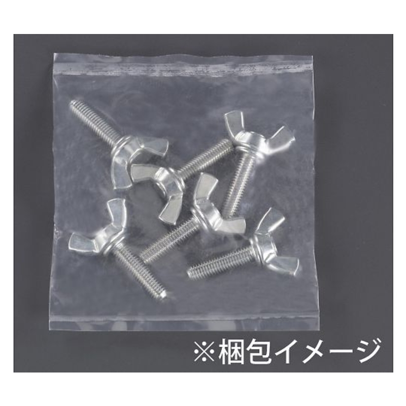 蝶形螺栓