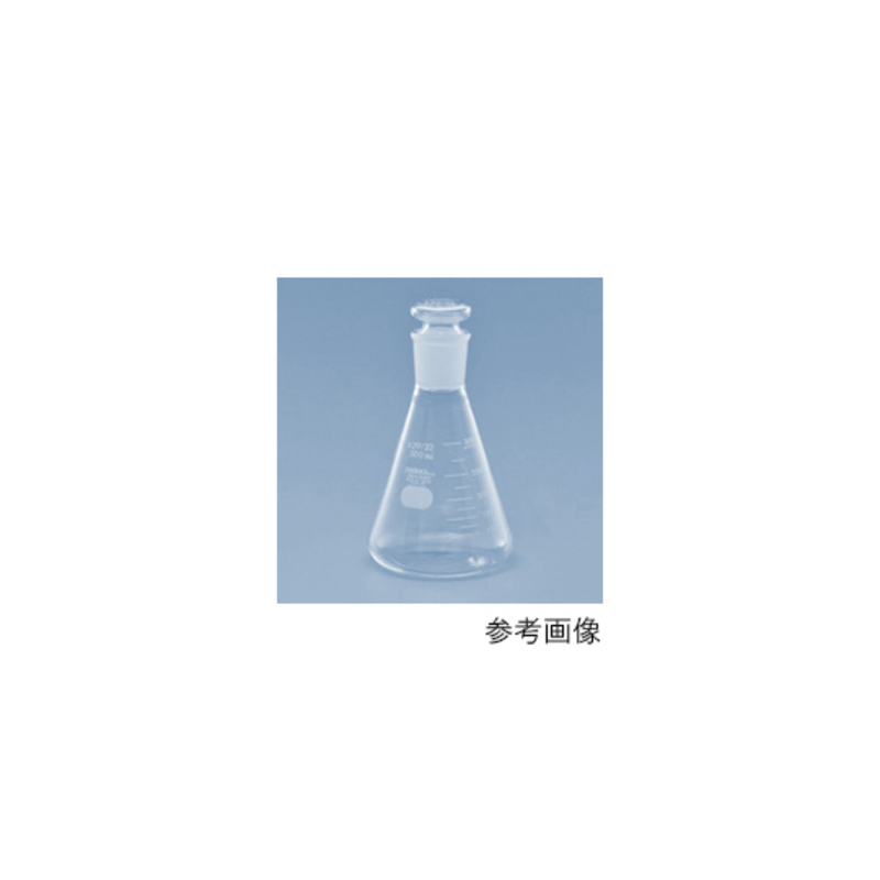 通用具塞三角烧瓶