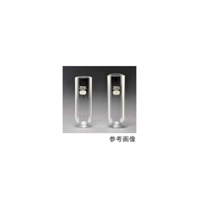 离心沉淀管