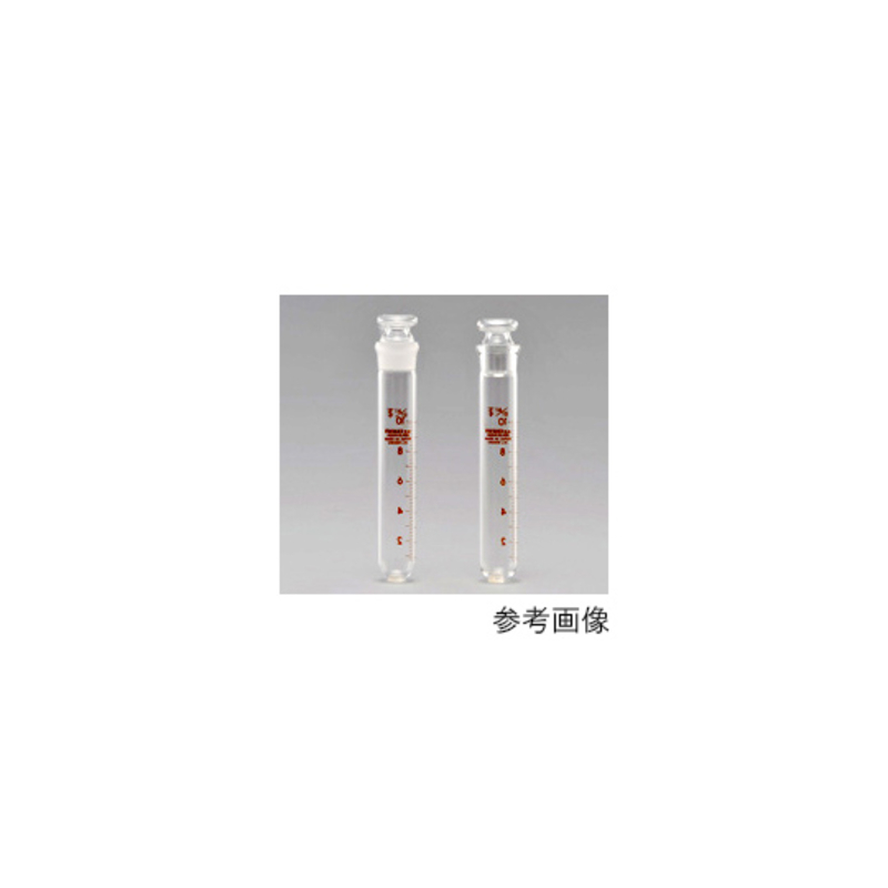 离心沉淀管