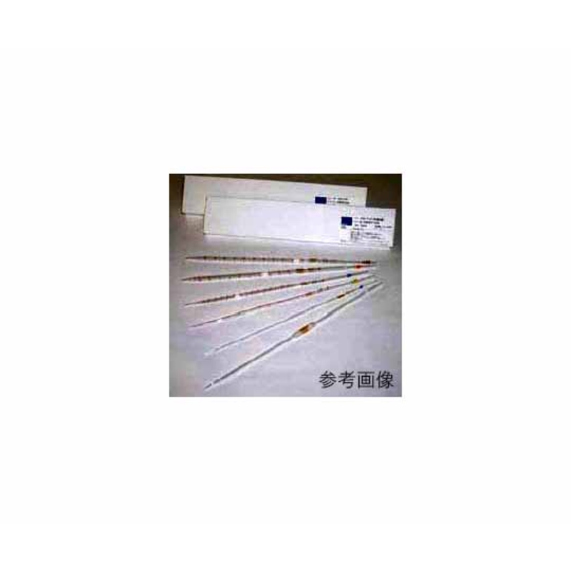 移液管