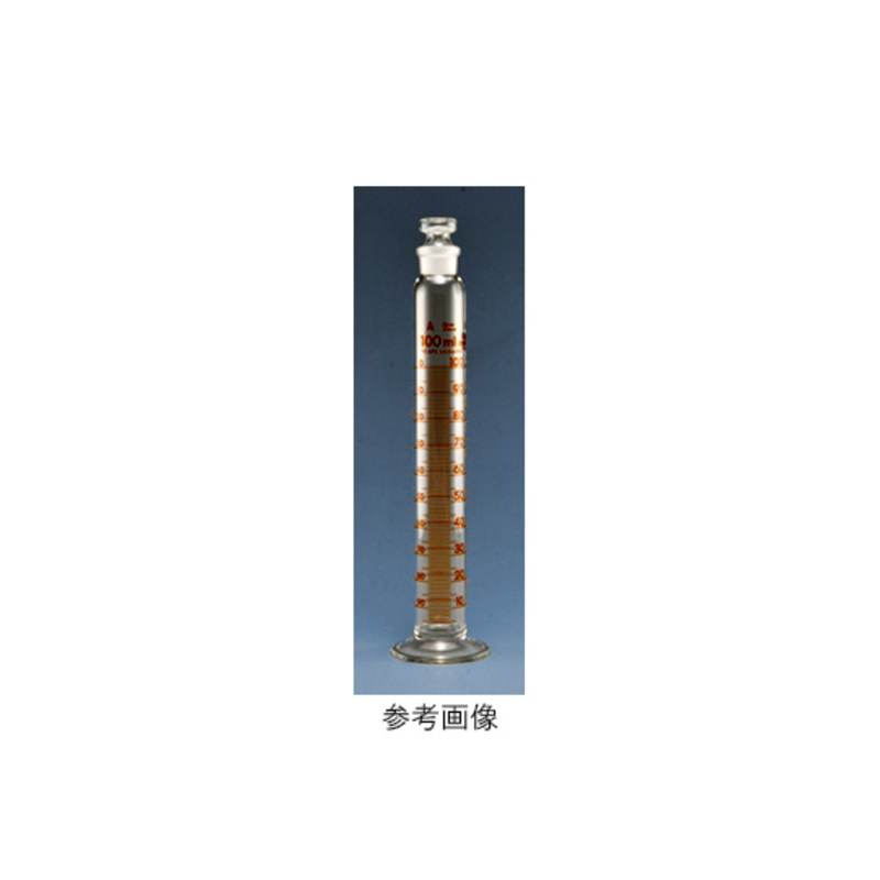 带塞量筒