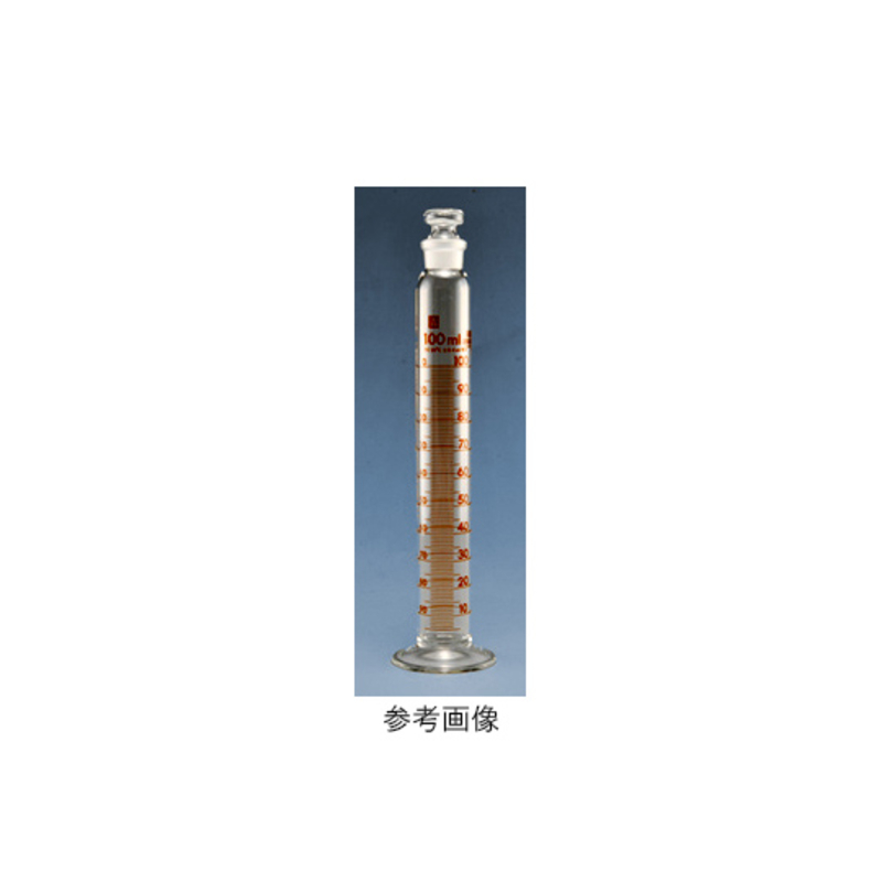 带塞量筒(带校准证书)