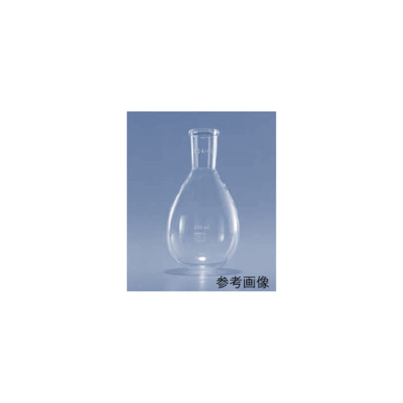 透明滑动式茄形烧瓶