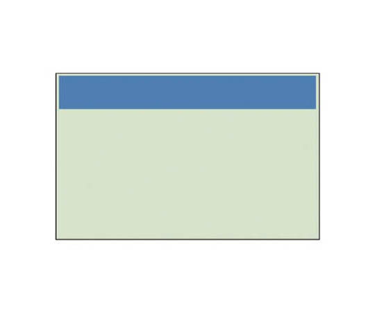 配管识别表 仅蓝色带(中)･单张･250X700