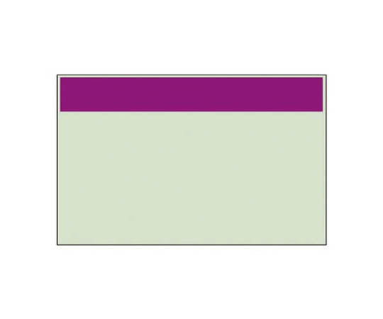 配管识别表 仅紫红色带(中)･单张･250X700