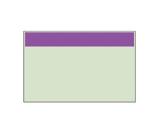 配管识别表 仅紫带 极小･单张･250X300