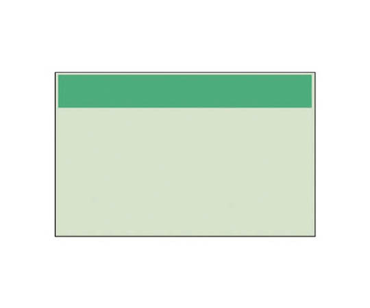 配管识别表 仅蓝绿色带(小)･单张･250X500