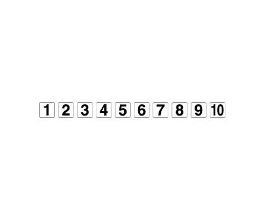 号码牌贴纸1~10各1张10组100×100
