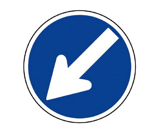 限制标志(311-F) 指定方向禁止行驶铝600Фmm