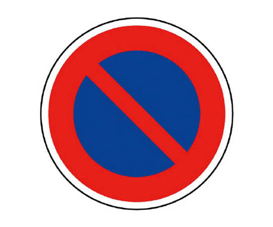 管制标志(316) 禁止停车铝600Фmm